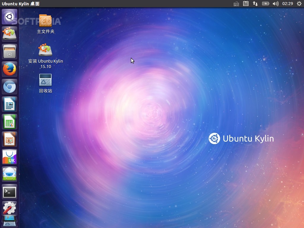 ubuntu-kylin-15-10-wily-werewolf-launches-for-the-chinese-linux-community-495132-2